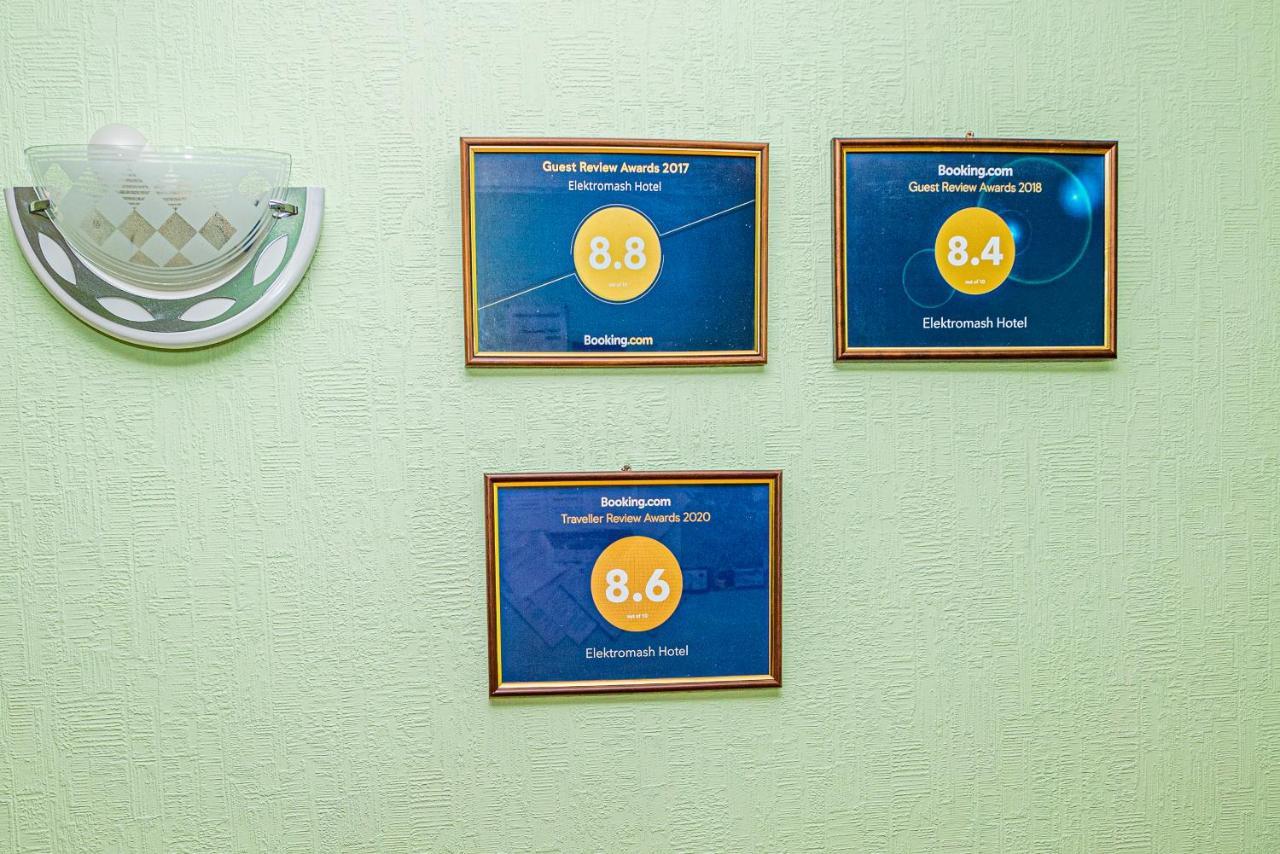 Elektromash Hotel تيراسبول المظهر الخارجي الصورة